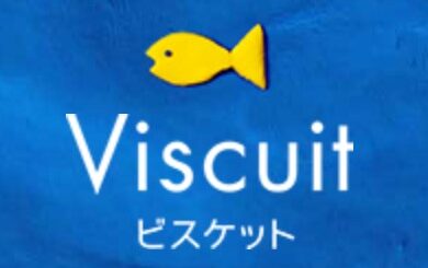 ビスケット